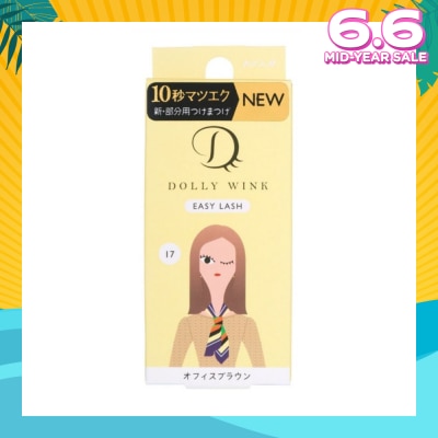 DOLLY WINK Easy Lash 17 Office Brown (Center Lash) 1 Pair