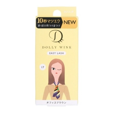 DOLLY WINK Easy Lash 17 Office Brown (Center Lash) 1 Pair