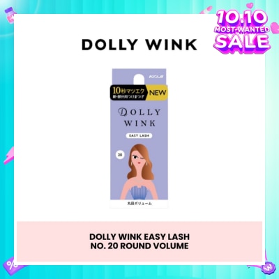 DOLLY WINK Easy Lash 20 Round Volume (Center Lash) 1 Pair