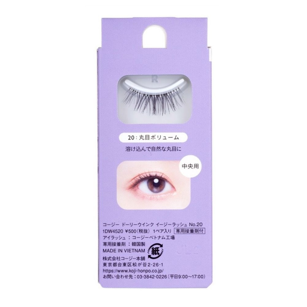 Easy Lash 20 Round Volume (Center Lash) 1 Pair