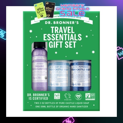 DR BRONNER'S [Christmas] Travel Essentials Gift Set 1s