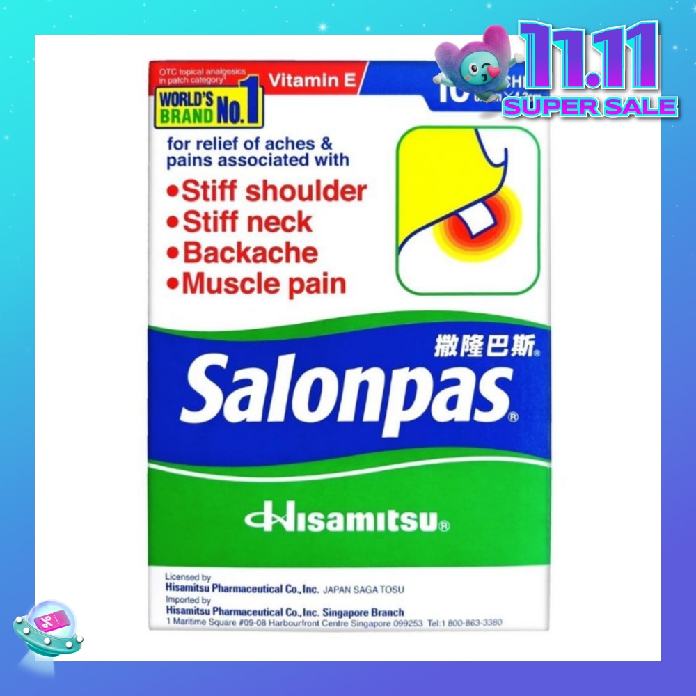 Pain Relieving Patch 10s