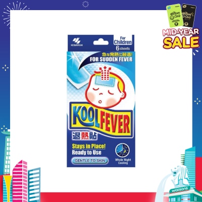 KOOLFEVER For Children 6s