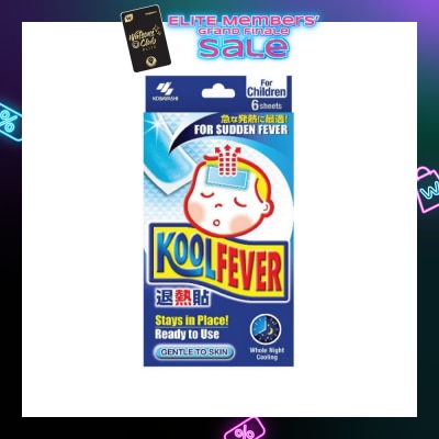 KOOLFEVER For Children 6s