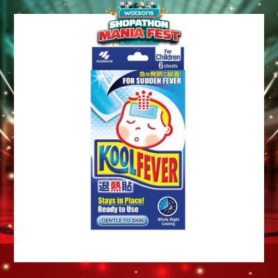 KOOLFEVER - For Children 6s