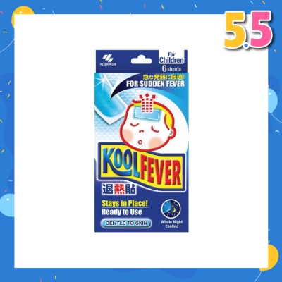 KOOLFEVER For Children 6s