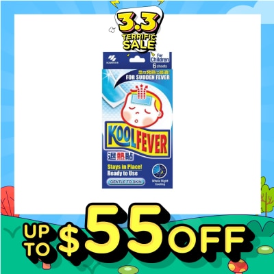KOOLFEVER For Children 6s
