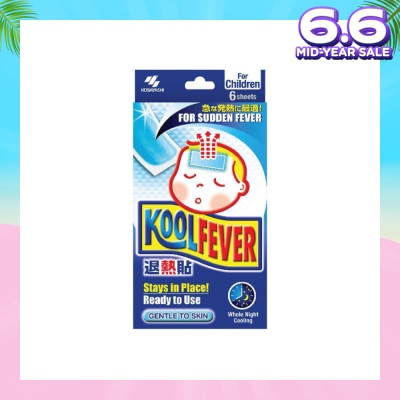 KOOLFEVER For Children 6s