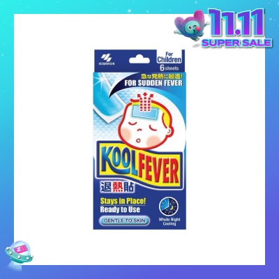 KOOLFEVER For Children 6s