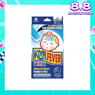 KOOLFEVER For Children 6s