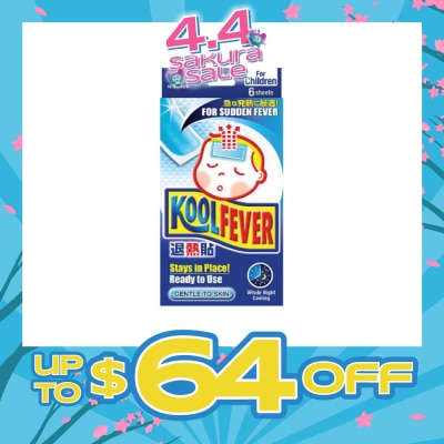 KOOLFEVER - For Children 6s