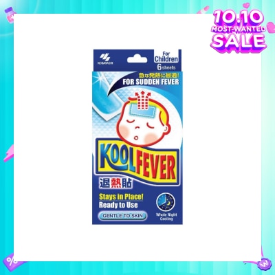 KOOLFEVER For Children 6s
