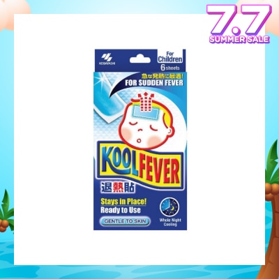 KOOLFEVER For Children 6s