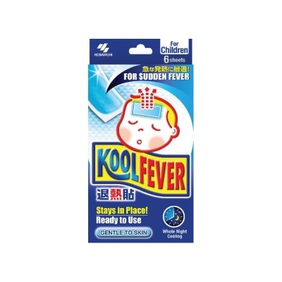 KOOLFEVER For Children 6s