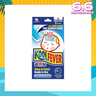 KOOLFEVER For Children 6s
