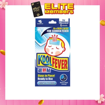 KOOLFEVER For Children 6s