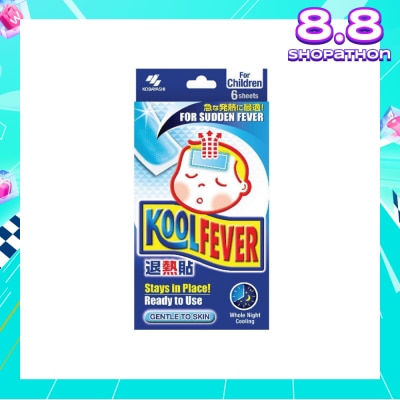 KOOLFEVER For Children 6s