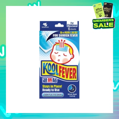 KOOLFEVER For Children 6s