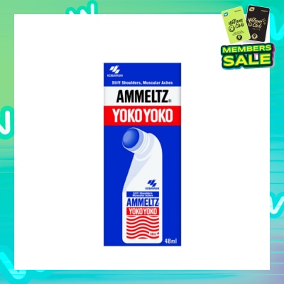 AMMELTZ Yoko Yoko 48ml