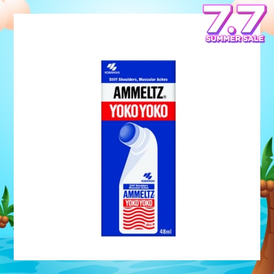 AMMELTZ Yoko Yoko 48ml