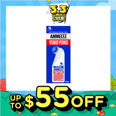 AMMELTZ Yoko Yoko 48ml