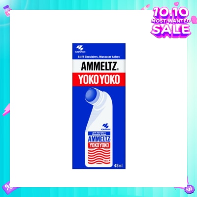 AMMELTZ Yoko Yoko 48ml
