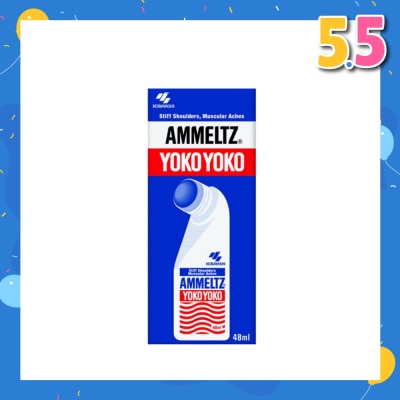 AMMELTZ Yoko Yoko 48ml