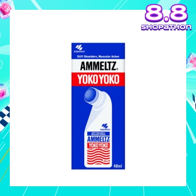 AMMELTZ Yoko Yoko 48ml