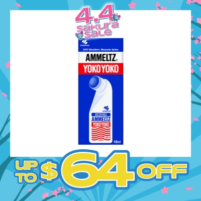 AMMELTZ - Yoko Yoko 48ml