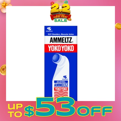 AMMELTZ Yoko Yoko 48ml