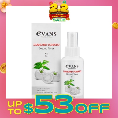 EVANS Diamond Tomato Beyond Toner Anti-Oxidant Fragrance Free (Suitable for All Skin Types) 100ml