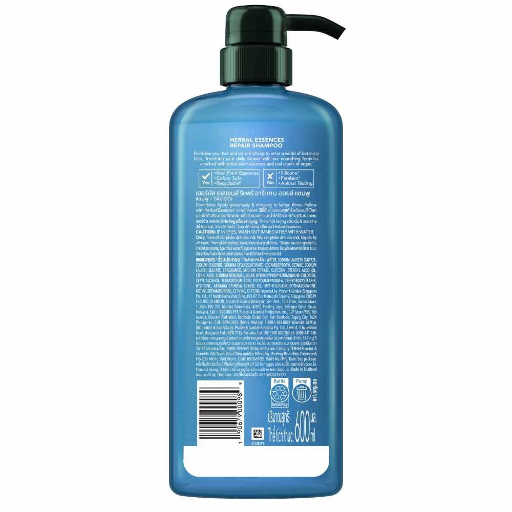 Argan Oil Repair Shampoo 600ml