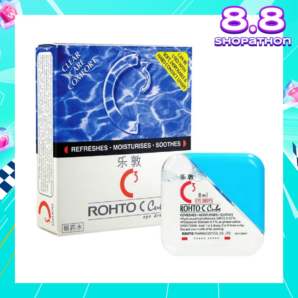 C Cube Eye Drops (Sterile + Contact Lens Friendly + Clear Care Comfort) 8ml