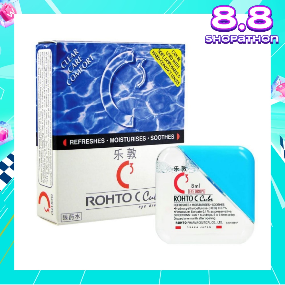 C Cube Eye Drops (Sterile + Contact Lens Friendly + Clear Care Comfort) 8ml