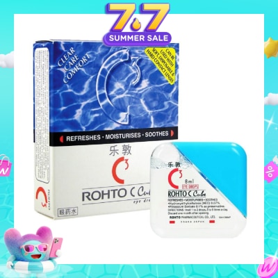 ROHTO EYE DROPS - C Cube Eye Drops (Sterile + Contact Lens Friendly + Clear Care Comfort) 8ml