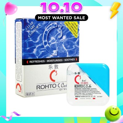 ROHTO EYE DROPS C Cube Eye Drops (Sterile + Contact Lens Friendly + Clear Care Comfort) 8ml image