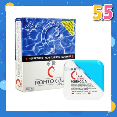 ROHTO EYE DROPS C Cube Eye Drops (Sterile + Contact Lens Friendly + Clear Care Comfort) 8ml