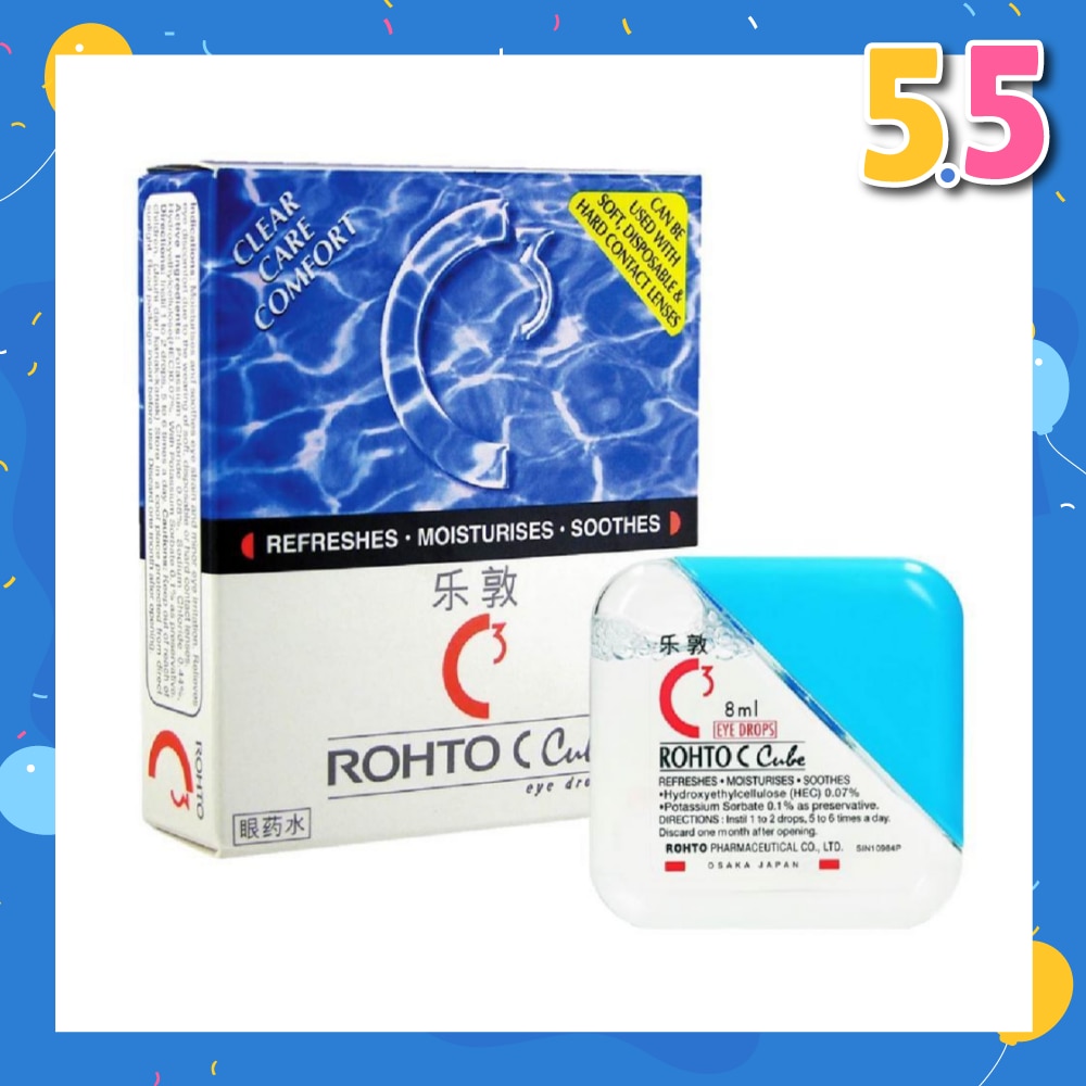 C Cube Eye Drops (Sterile + Contact Lens Friendly + Clear Care Comfort) 8ml