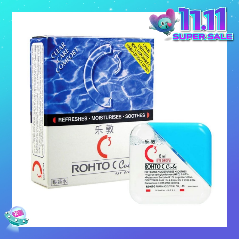 C Cube Eye Drops (Sterile + Contact Lens Friendly + Clear Care Comfort) 8ml
