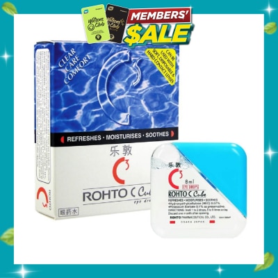 ROHTO EYE DROPS C Cube Eye Drops (Sterile + Contact Lens Friendly + Clear Care Comfort) 8ml image