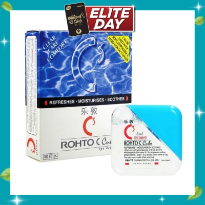 ROHTO EYE DROPS C Cube Eye Drops (Sterile + Contact Lens Friendly + Clear Care Comfort) 8ml image