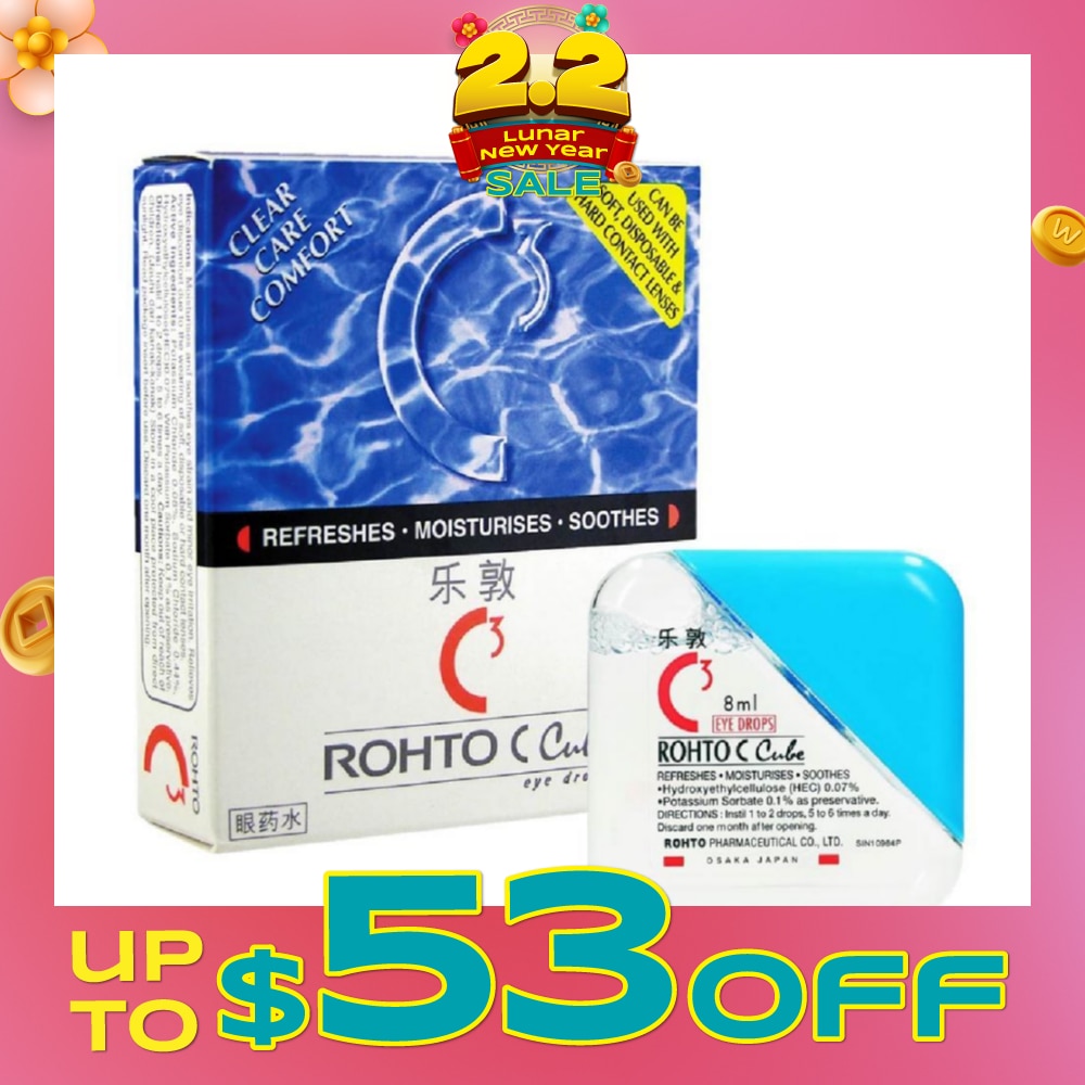 C Cube Eye Drops (Sterile + Contact Lens Friendly + Clear Care Comfort) 8ml