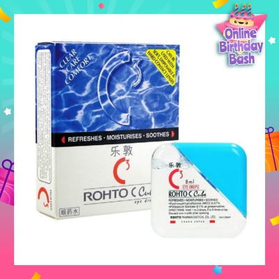 ROHTO EYE DROPS C Cube Eye Drops (Sterile + Contact Lens Friendly + Clear Care Comfort) 8ml