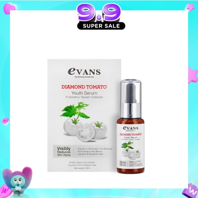 EVANS - Diamond Tomato Youth Serum Anti-Aging Probiotics Repair Complex (Suitable for All Skin Types) 30ml image