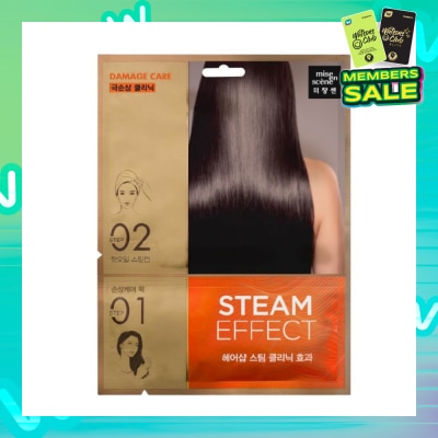 MISE-EN-SCÈNE Damage Hair Steam Mask Pack 1s