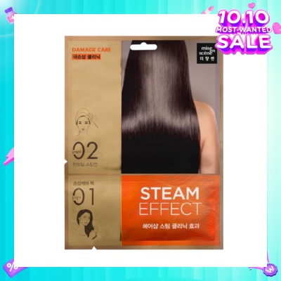 MISE-EN-SCÈNE Damage Hair Steam Mask Pack 1s