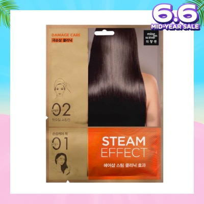 MISE-EN-SCÈNE Damage Hair Steam Mask Pack 1s