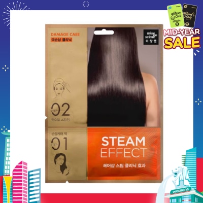 MISE-EN-SCÈNE Damage Hair Steam Mask Pack 1s