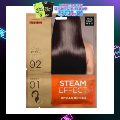 MISE-EN-SCÈNE Damage Hair Steam Mask Pack 1s