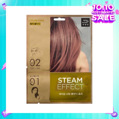 MISE-EN-SCÈNE Color Care Steam Hair Mask Pack 1s